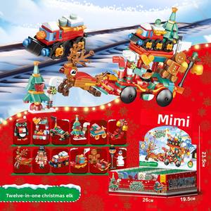 Hot Selling Anime Style Model Toy Kids' Creative Building Assembly Christmas Toys Mini Building Block <strong>Sets</strong> Plastic Kids Toys - Product Image 1
