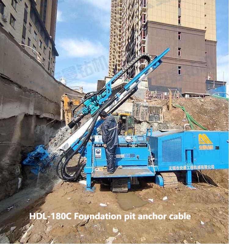 HDL-180C slope support drilling rig