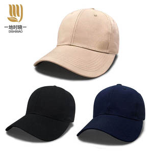 Wholesale Premium Designer Hats <b>Plain</b> Blank Multi-Colors Available Low MOQ Custom Logo Men Fitted <b>Baseball</b> <b>Cap</b> - Product Image 3