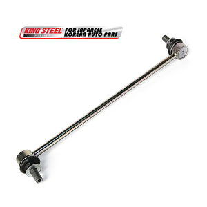 Barra Estabilizadora Delantera para Auto OEM 48820-42030 48820-47020 48820-47030 48820-02070 48820-02080 48820-0R010 para TOYOTA Prius RAV 4 - Product Image 1