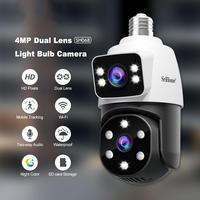 Kamera keamanan nirkabel Audio dua arah tahan air IP66 luar ruangan kamera bola lampu lensa ganda HD 4MP E27 SH068 E27 Flash Sale