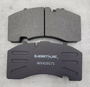 Emark认证的高品质刹车片29087 29171 29244 29246 29174重型卡车刹车片中国制造商 - Product Image 2