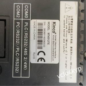 1 ชิ้น หน้าจอสัมผัส MT4512TE มือสอง - Product Image 2