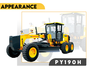 Новый бренд, ширина лезвия 4268 мм, управление трансмиссией с риппером, гидравлическая система, грейдер двигателя Sinomach - Product Image 2