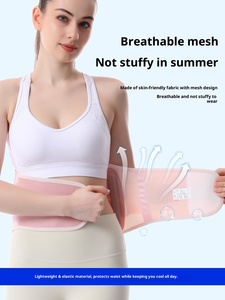 Cinturón de Protección para Lesiones Musculares, Protección Deportiva, Fibra de Poliéster, Todas las Temporadas, Protrusión de Disco Lumbar, Soporte Lumbar Autocalentable - Product Image 3