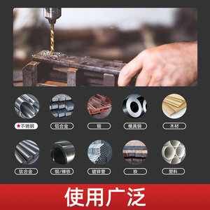 Foret hélicoïdal Lichang en alliage de cobalt, finition dorée, pour perçage de métaux - Product Image 4