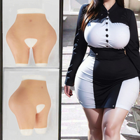 Combinaison en silicone de qualité médicale, rehausseurs de hanches, vêtements de maintien avec technologie non tissée pour femmes