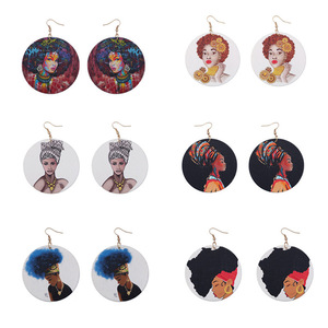 Nouveauté 2024 Boucles d'oreilles pendantes pour femme, plaquées argent, en bois, avec motif tête africaine imprimé géométrique exagéré, cadeau - Product Image 4