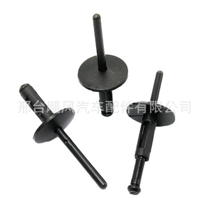 Pièces automobiles Hurricane, châssis de carrosserie, pare-chocs, rivets aveugles, clips 55 mm 20 mm pour BMW X1 X3 X4 X5 X6 Z4 - Product Image 3