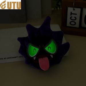 FYQC Luminous Ghost Patrol Spirit Spits Tongue Geng Muñeco Fantasma Joyería Xicui Area Soroya Colgante de Mochila de Peluche-F Algodón PP - Product Image 5