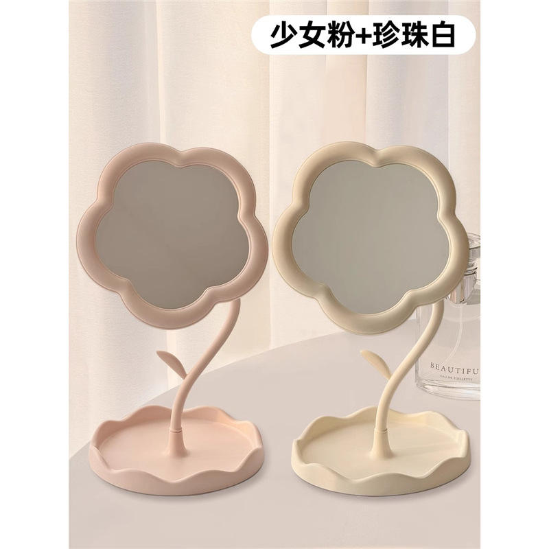 360° Perlas Girly Rosa, Blanco Perla Giratorio (Paquete de 2)