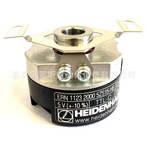 เฮไดน์เฮนไฮน์ โรตารี่เอ็นโค้ดเดอร์ ERN1123 2000 5ZS15-HB TTL-C เซอร์โวมอเตอร์แบบเพิ่มค่าทีละหนึ่ง - Product Image 5