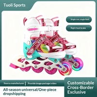 Patins à roulettes ajustables à une rangée avec frein droit, roulements ABEC-7, pour adolescents et enfants (maille PU PP, usage extérieur) - Modèle