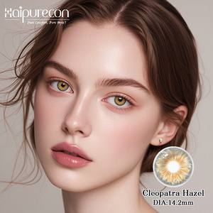 <span class=keywords><strong>Lentilles</strong></span> <span class=keywords><strong>de</strong></span> <span class=keywords><strong>contact</strong></span> souples Haipurecon trois tons, matériau HEMA-NVP, 40 % d'hydratation, jetables quotidiennes, vente en gros annuelle, diamètre 14,0 mm - Product Image 2