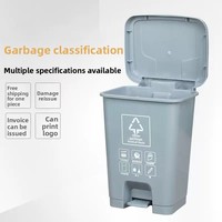 Poubelle à pédale en plastique écologique 15L/25L avec couvercles, structure autoportante, pour usage domestique, bureau, hôtel, conteneur de stockage extérieur
