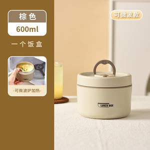 กล่องข้าวสแตนเลส 304 แบบพกพา ซ้อนได้ อุ่นในไมโครเวฟได้ หลายชั้น พร้อมช้อนส้อมและกระเป๋า - Product Image 6