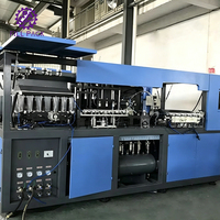 2000BPH / 4000BPH / 6000BPH automatique PET/Machine de moulage par soufflage de bouteilles en plastique/équipement pour usine d'embouteillage d'eau potable