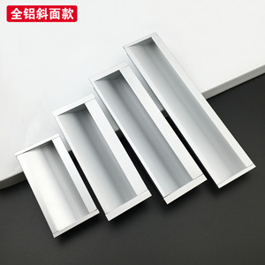Tirador de cajón de aleación de aluminio rectangular moderno minimalista duradero con agarre oculto - Product Image 2
