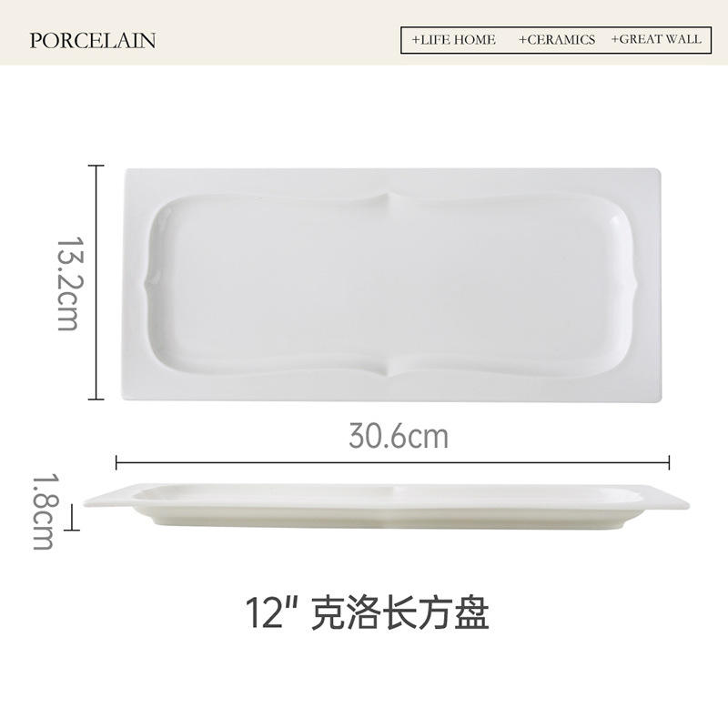 12 "placa rectangular del Clo