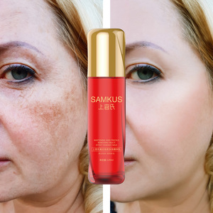 Lotion de lait d'essence multi-effet blanchissant et éliminant les taches de rousseur de luxe de marque privée pour le visage produit de soin de la peau beauté en gros - Product Image 6