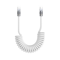 Cable USB-C de Aleación de Aluminio de Alta Calidad de 100W, Diseño en Espiral, Anti-Enredos, Carga Rápida de Datos para iOS, Auto y Computadora