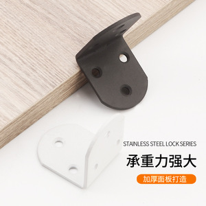 Support d'angle en acier au carbone à 90 degrés en forme de L, connecteur de support d'étagère, quincaillerie de montage robuste et durable - Product Image 3