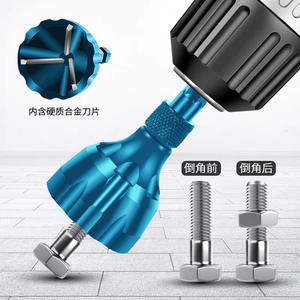 Nouvel outil de chanfreinage à trois lames en alliage pour débavurage de cercles extérieurs, accessoire d'outil électrique pour le chanfreinage des vis - Product Image 2