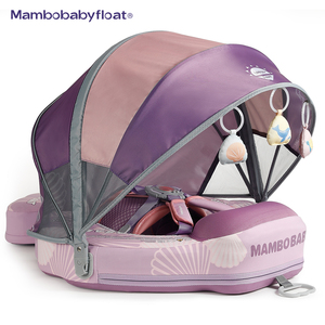 Mambobaby Flotador de pecho de bebé sin aire con dosel de cobertura para natación de bebé - Product Image 2