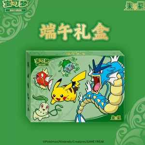 DBF Gift Original Pokémon <span class=keywords><strong>TCG</strong></span> Cartes à Collectionner Vente en Gros Boîte de Boosters Chinoise Scellée en Usine Ensemble de Cartes à Collectionner Holo pour Collectionneur - Product Image 5