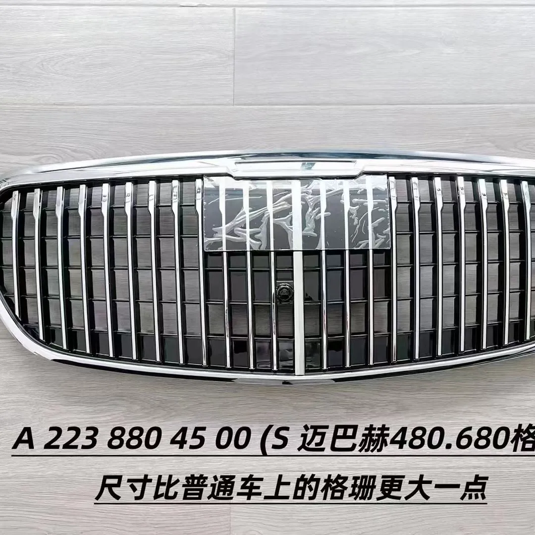 Car Front Racing Facelift Grille Upper Bumper Grill For W639