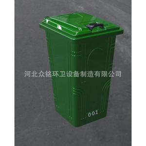 Contenedor de basura rectangular para exteriores, placa de hierro de 73x58x104mm con tapas para uso en exteriores - Product Image 2