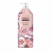 Kerasys Après-shampoing parfumé coréen senteur Mariage 1L Hydratation brillante Parfum longue durée Ingrédients capillaires floraux délicats
