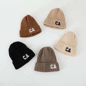 Gorros de Invierno Unisex al por Mayor, Gorros Personalizados con Bordado para Niños, Niñas, Bebés y Niños Pequeños - Product Image 2