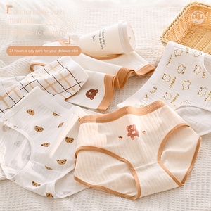 <span class=keywords><strong>Culotte</strong></span> douce et mignonne pour étudiantes, confortable et respectueuse de la peau, avec imprimé de dessins animés, pour dames - Product Image 2