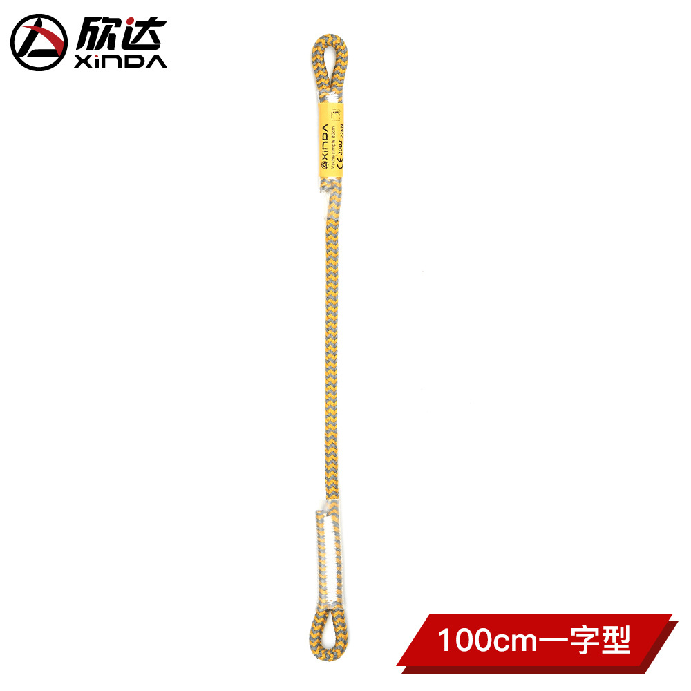 Línea recta amarilla de 100 cm.