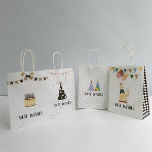 KUAIMA Meilleur Prix de Gros 16*8*22cm Petits Sacs Cadeaux en Papier Assortis 4 Styles pour Anniversaire et Fêtes - Product Image 4