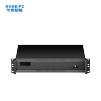 Ordinateur embarqué HVAEIPC HW-2U Intel 3ème-14ème génération Core i5/i7, double LAN, 2xCOM RS232/422, VGA/4x PCIe, demi-hauteur, 16 Go de RAM, en stock