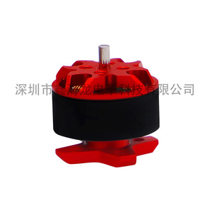 Motor sin escobillas 1104, 36V, metálico, para vehículos RC, juguetes de control remoto - Product Image 1