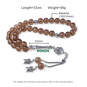 Nuovo Design Winon: Perline di Preghiera Musulmane in Resina Marrone Tè da 10mm, Misbaha Islamica, Regalo per Eid e Ramadan - Product Image 2