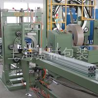 Máquina Envolvedora de Perfiles de Aluminio JL Horizontal para Envolver Perfiles de Aluminio con Film Estirable de PE