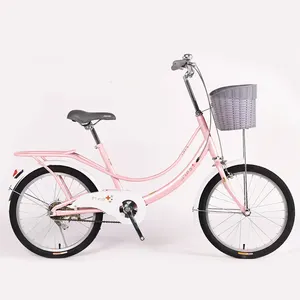 热销城市自行车自行车女式儿童巡洋舰自行车带后架/廉价经典复古荷兰碳女士城市自行车