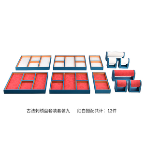 เครื่องประดับสไตล์จีนที่กำหนดเองเพื่อแสดงเครื่องประดับชุดถาดชั้นวางเครื่องประดับสร้อยคอต่างหูผ้าสร้อยคอต่างหู - Product Image 6