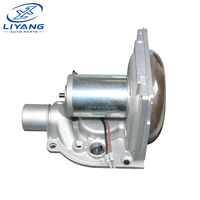 Ensemble de ventilateur de moteur de soufflerie compatible avec les chauffages autonomes Eberspacher Hydronic D4 D5, pièces 201819991600 pour camions, camping-cars et bateaux