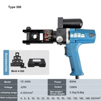 Pince à sertir hydraulique électrique YZ240A, portable, à branchement rapide, pour sertir les fils et les bornes