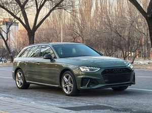 <span class=keywords><strong>Audi</strong></span> <span class=keywords><strong>A4</strong></span> (Importata) 2023 <span class=keywords><strong>Avant</strong></span> 40 TFSI Edizione Fashion Dynamic - Product Image 6