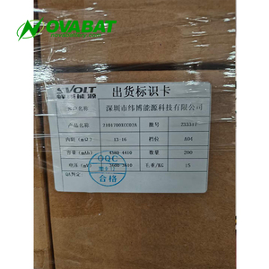 更换电动自行车用原装21700 P45B P42A锂离子电池INR21700 <span class=keywords><strong>3</strong></span>.6V <span class=keywords><strong>3</strong></span>.7V 4400毫安时35A 45A - Product Image 5