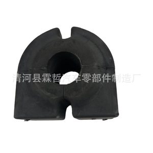Buje de Goma Epdem 31356753928 para E60 E61, Pieza de Suspensión Automotriz - Product Image 1