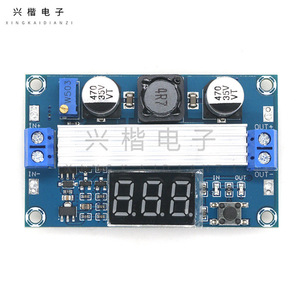 Dc Dc <b>Converter</b> 3.0~35V Input 3.5~35V Output 100W Adjustable <b>Voltage</b> With Digital Display For Power Supply Conversion - Product Image 3
