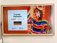 Afficheur numérique LCD intelligent HD Android 32 43 49 pouces avec CMS intégré, montage mural/sur pied, signalétique publicitaire pour galerie d'art, WiFi