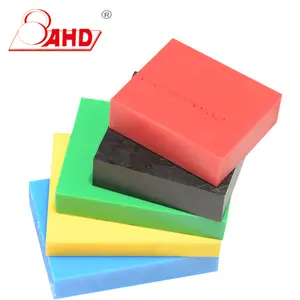 2023 high quality plastic pe sheets high-density polyethylene of high impact solid hdpe sheets for plastic products